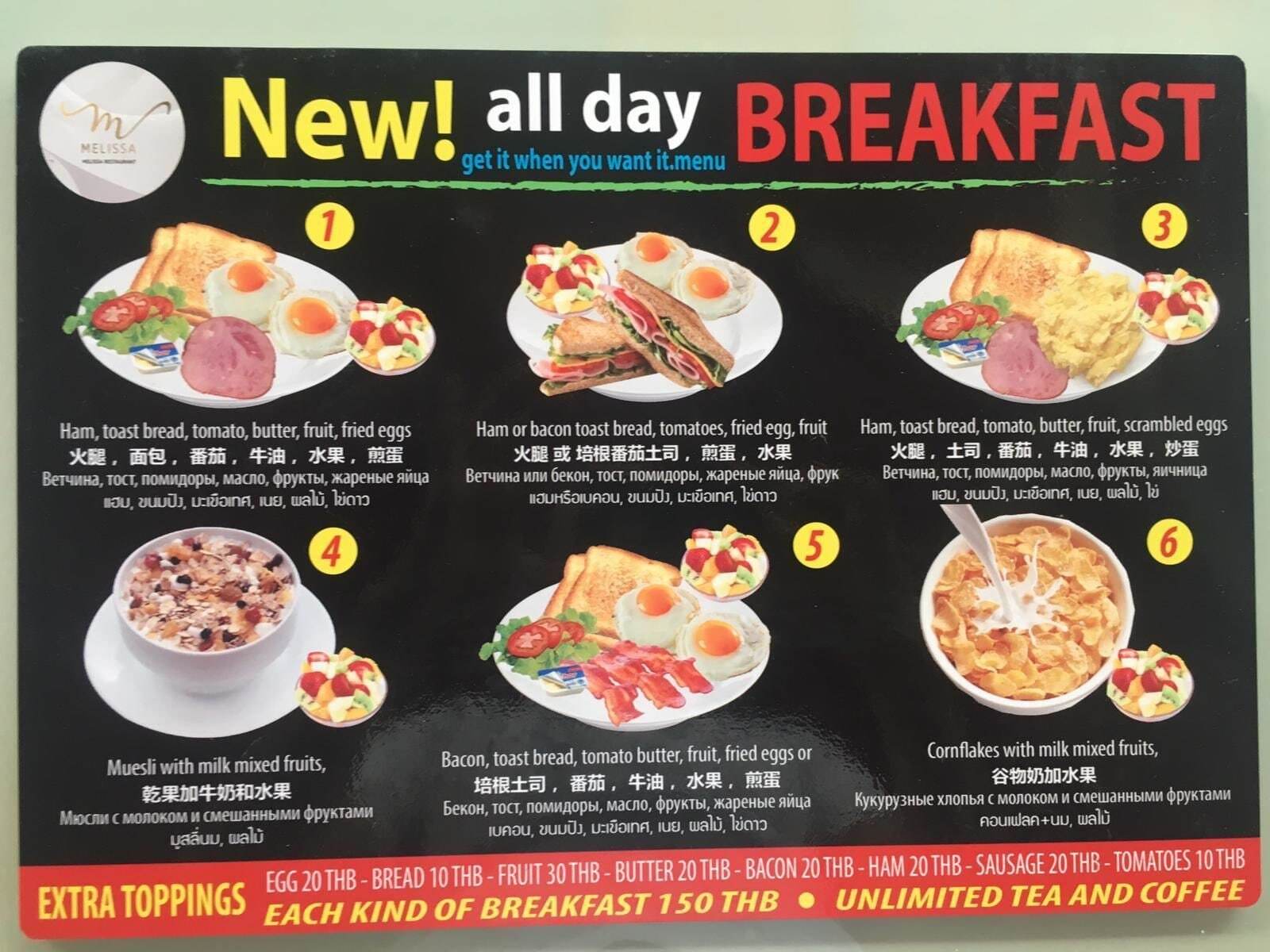 Puding Holiday World Kata Beach  Zewnętrze zdjęcie